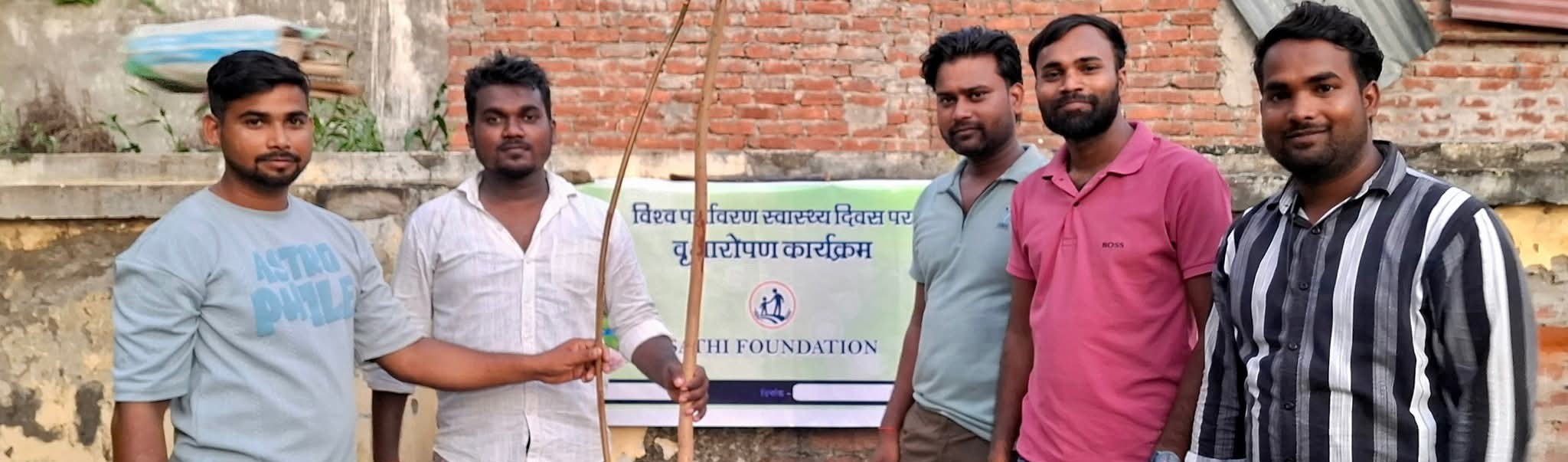 पर्यावरण संरक्षण में योगदान दें photo 1