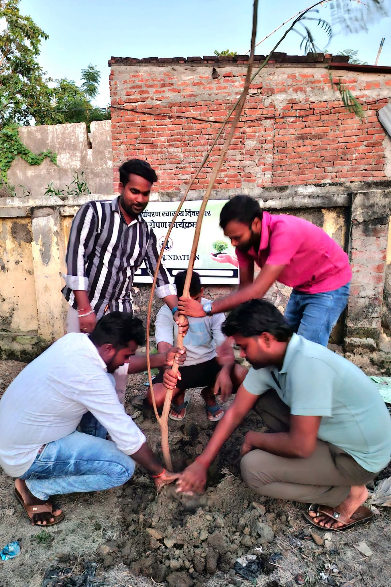पर्यावरण संरक्षण की पहल